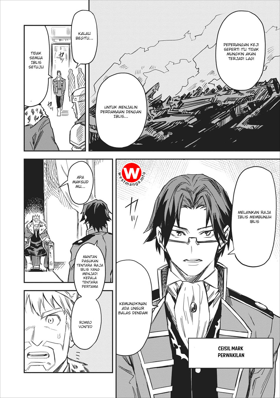 Noumin Kanren no Skill bakka Agetetara Nazeka Tsuyoku Natta. Vol. 1 Ch. 1 第30页