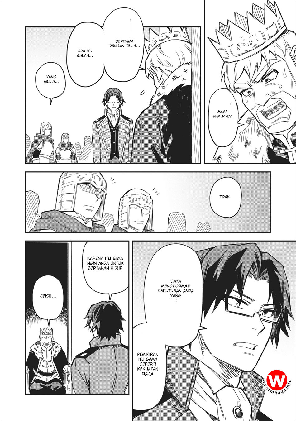 Noumin Kanren no Skill bakka Agetetara Nazeka Tsuyoku Natta. Vol. 1 Ch. 1 第32页
