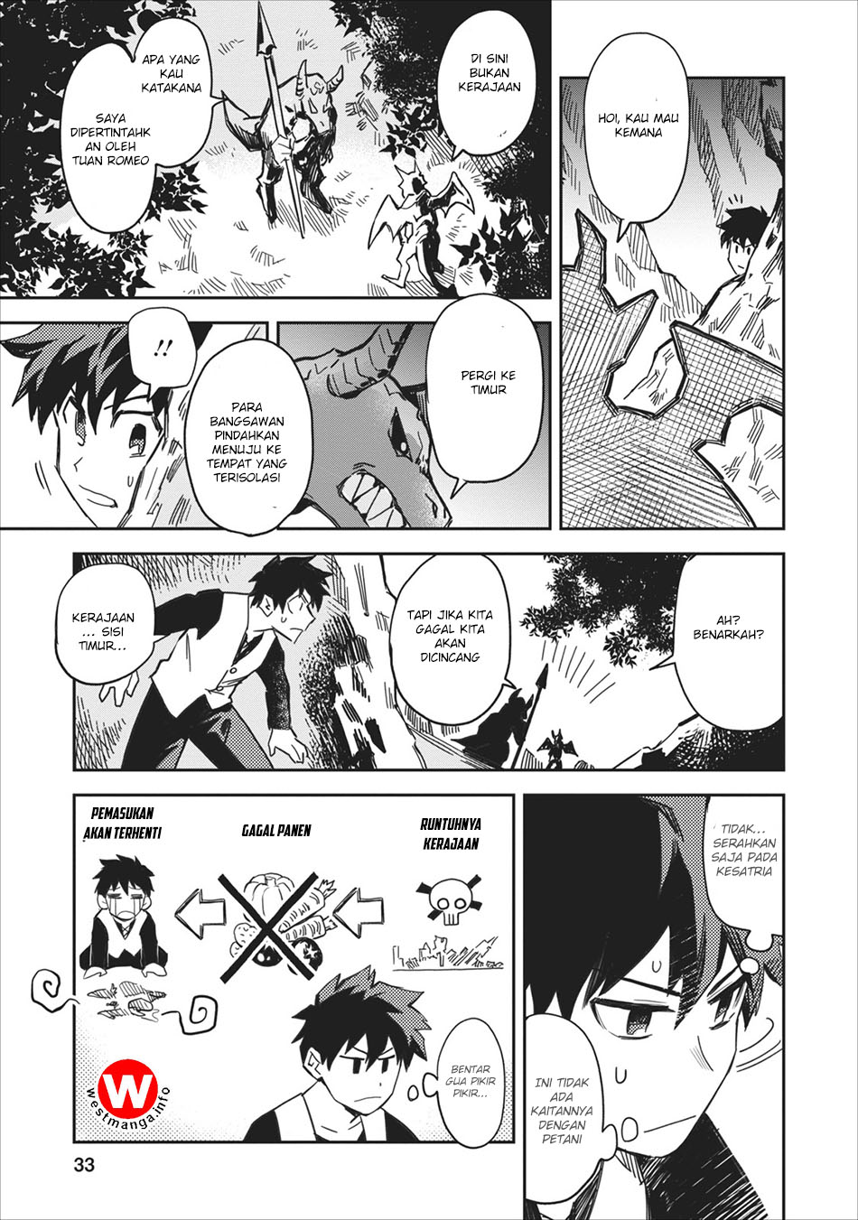Noumin Kanren no Skill bakka Agetetara Nazeka Tsuyoku Natta. Vol. 1 Ch. 1 第35页