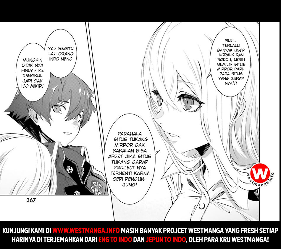 Noumin Kanren no Skill bakka Agetetara Nazeka Tsuyoku Natta. Vol. 1 Ch. 1 第41页