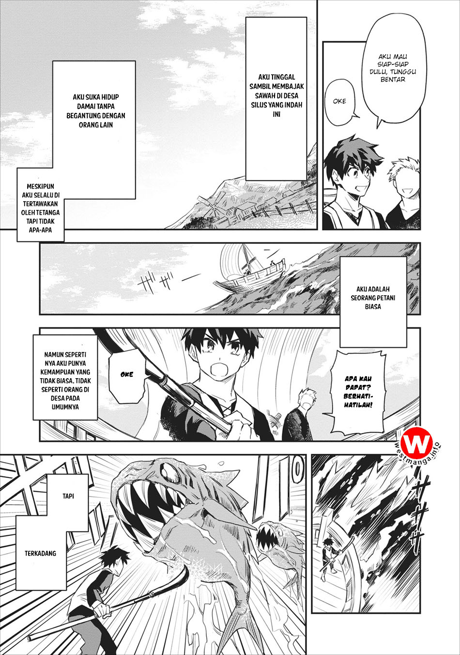 Noumin Kanren no Skill bakka Agetetara Nazeka Tsuyoku Natta. 第6页