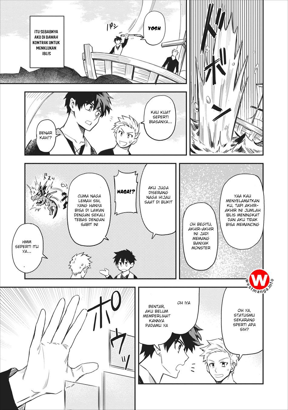 Noumin Kanren no Skill bakka Agetetara Nazeka Tsuyoku Natta. 第8页