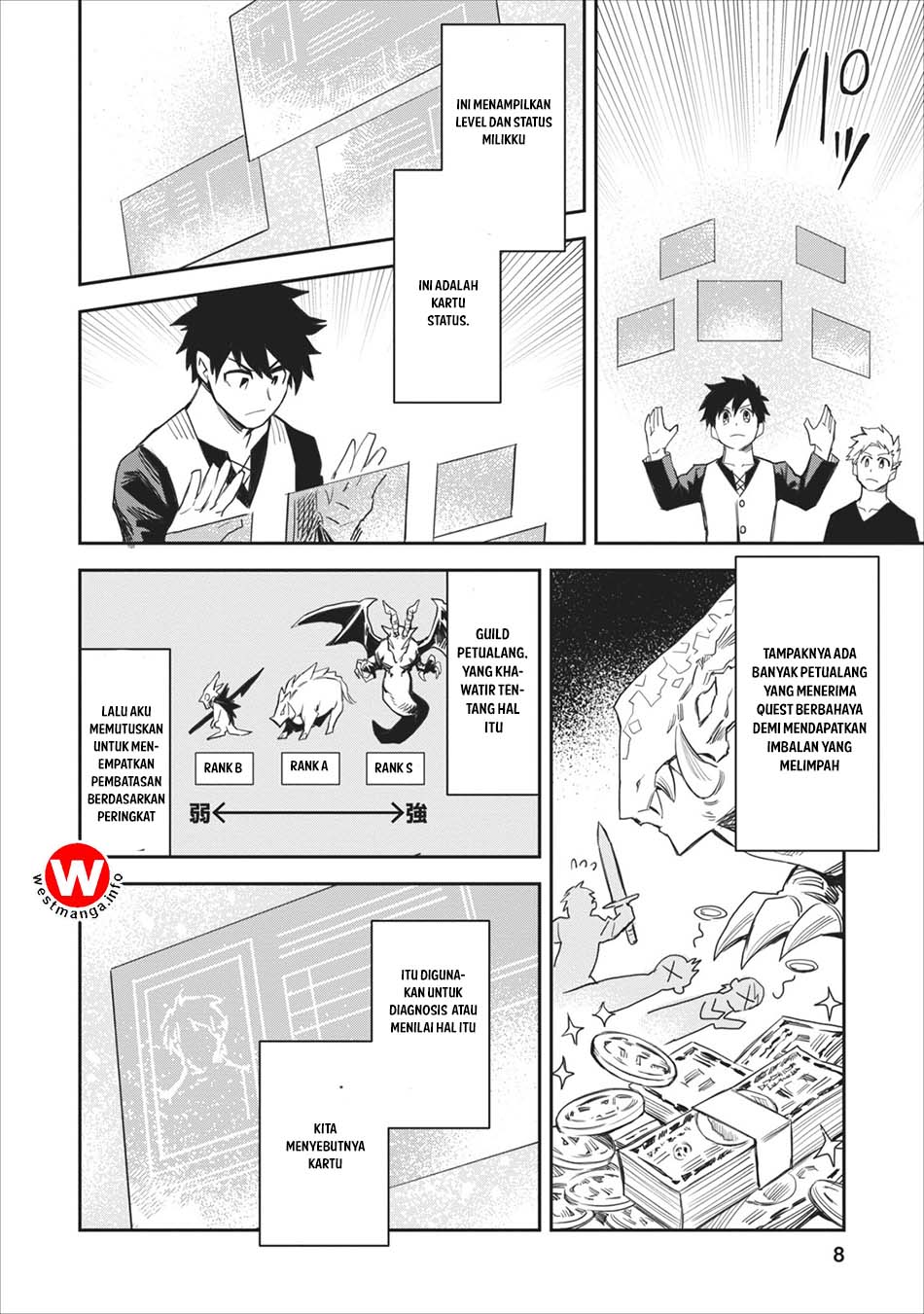 Noumin Kanren no Skill bakka Agetetara Nazeka Tsuyoku Natta. Vol. 1 Ch. 1 第9页