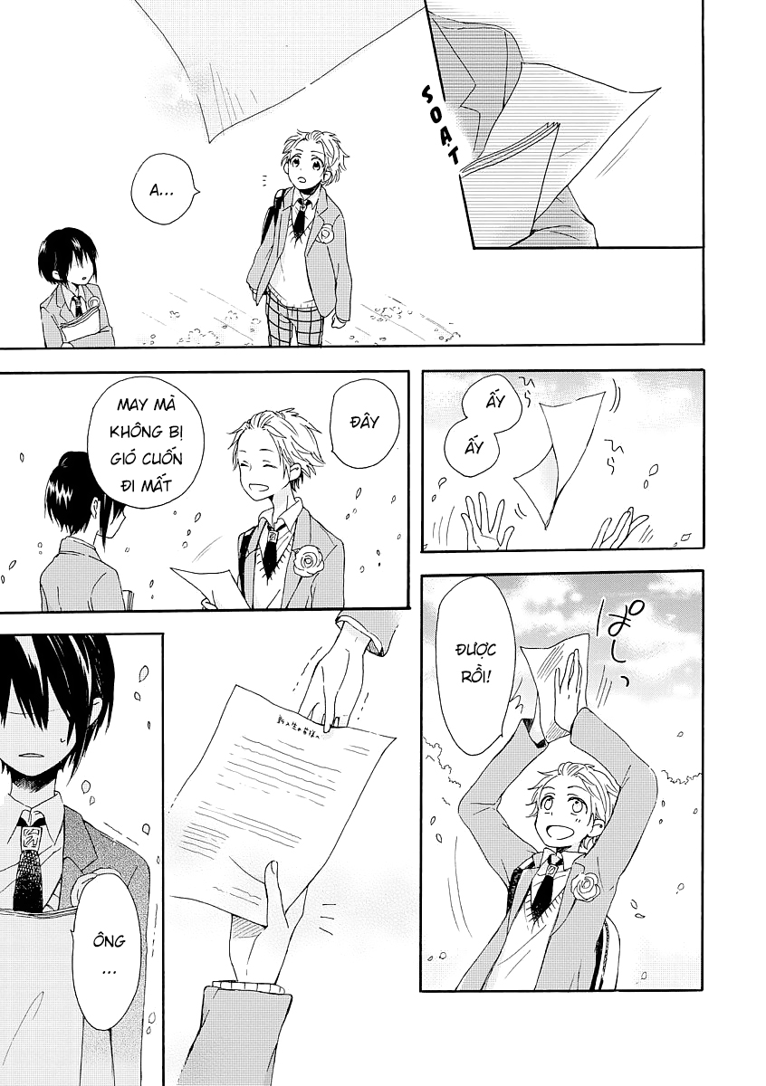 Akairo Crossroads Vol. 1 Ch. 1 第13页