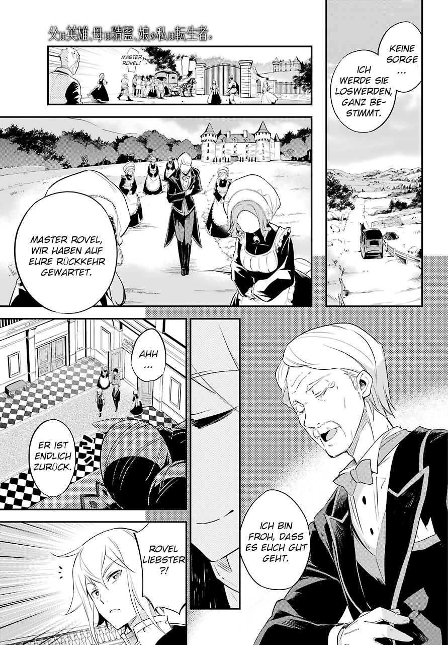 Reincarnated as the Daughter of the Legendary Hero and the Queen of Spirits Kapitel 2 第22页