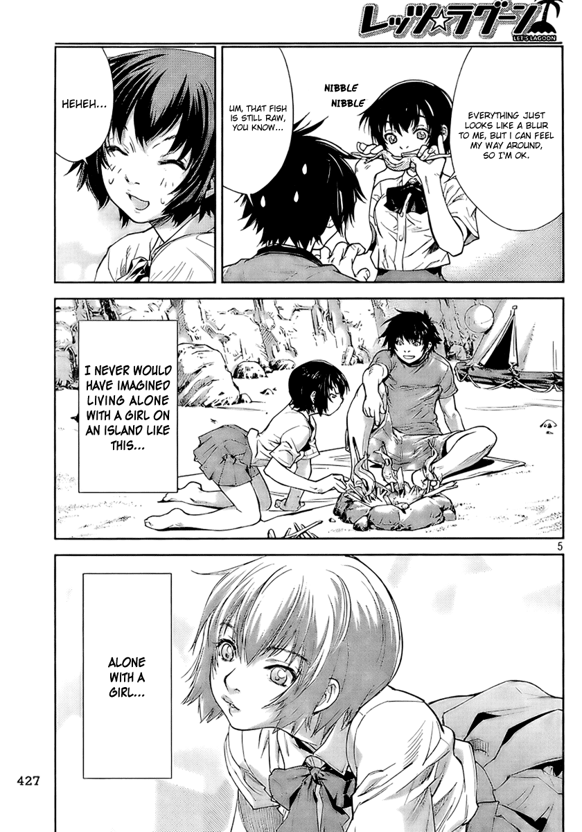 Let's Lagoon Vol. 1 Ch. 2 第5页