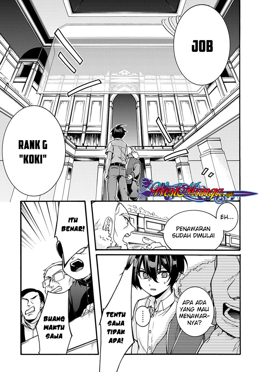 Garbage Brave: Isekai ni Shoukan Sare Suterareta Yuusha no Fukushuu Monogatari Vol. 1 Ch. 1 第15页