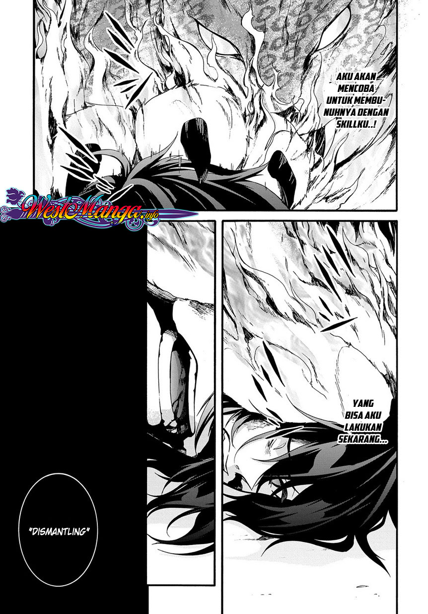 Garbage Brave: Isekai ni Shoukan Sare Suterareta Yuusha no Fukushuu Monogatari Vol. 1 Ch. 1 第32页