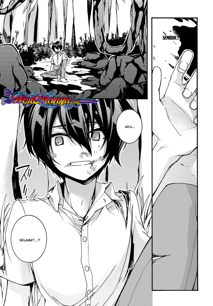 Garbage Brave: Isekai ni Shoukan Sare Suterareta Yuusha no Fukushuu Monogatari Vol. 1 Ch. 1 第40页