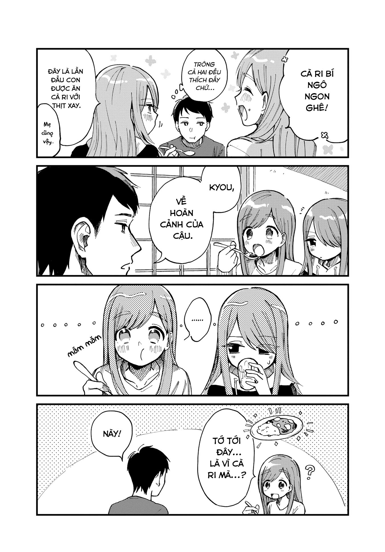 Harapeko Oyako to Motokare Yanushi Ch.1 第12页