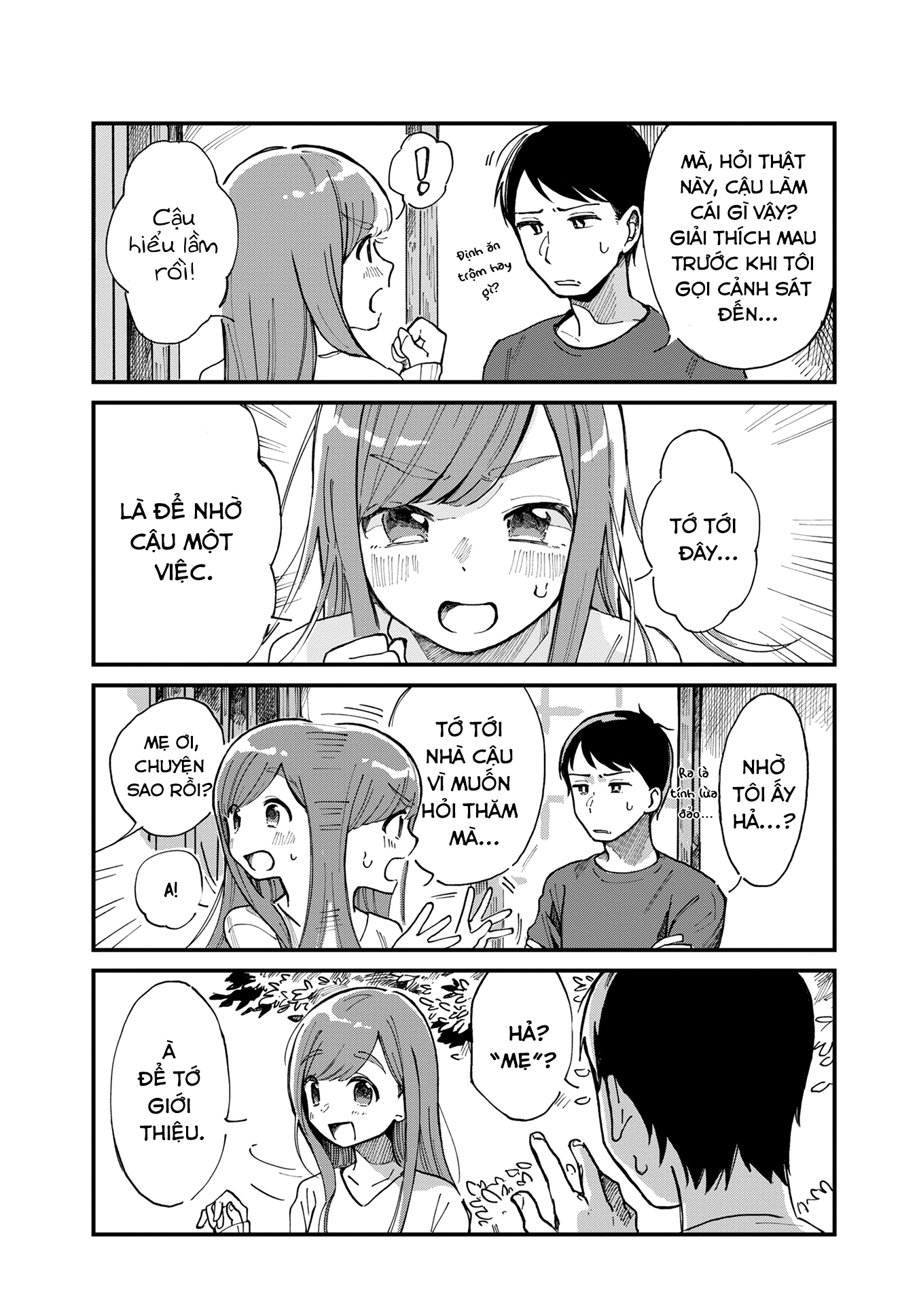 Harapeko Oyako to Motokare Yanushi Ch.1 第4页