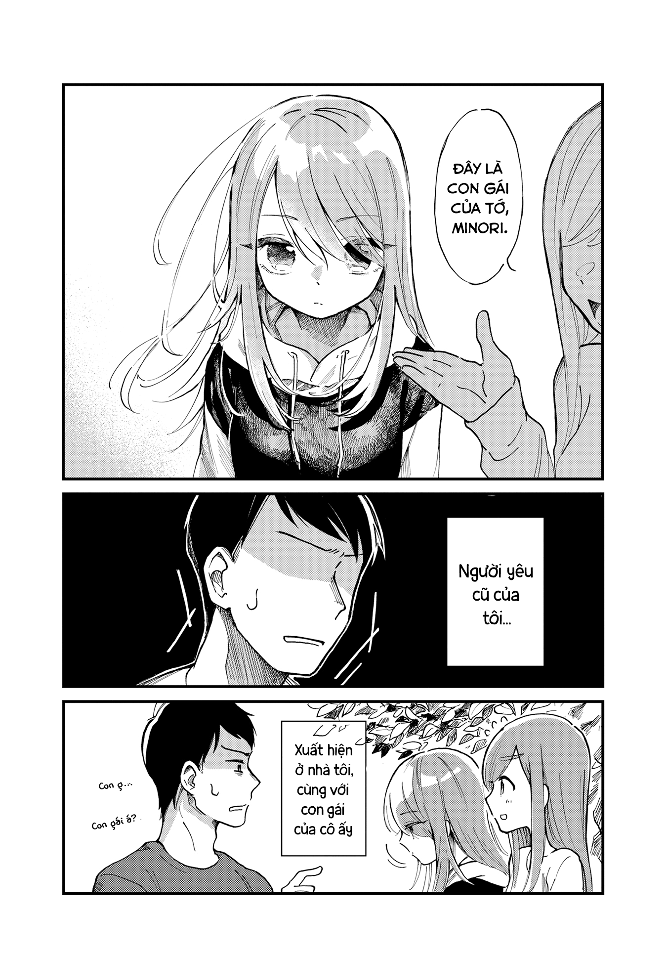 Harapeko Oyako to Motokare Yanushi Ch.1 第5页