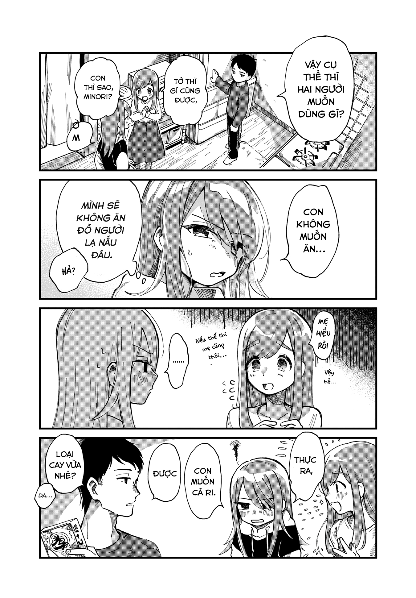 Harapeko Oyako to Motokare Yanushi Ch.1 第8页