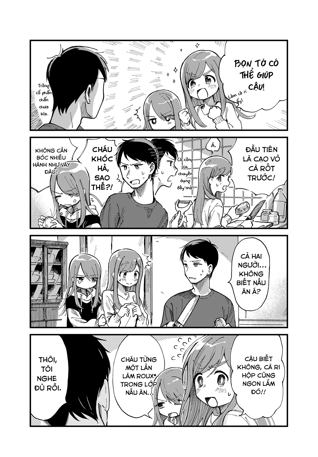 Harapeko Oyako to Motokare Yanushi Ch.1 第9页