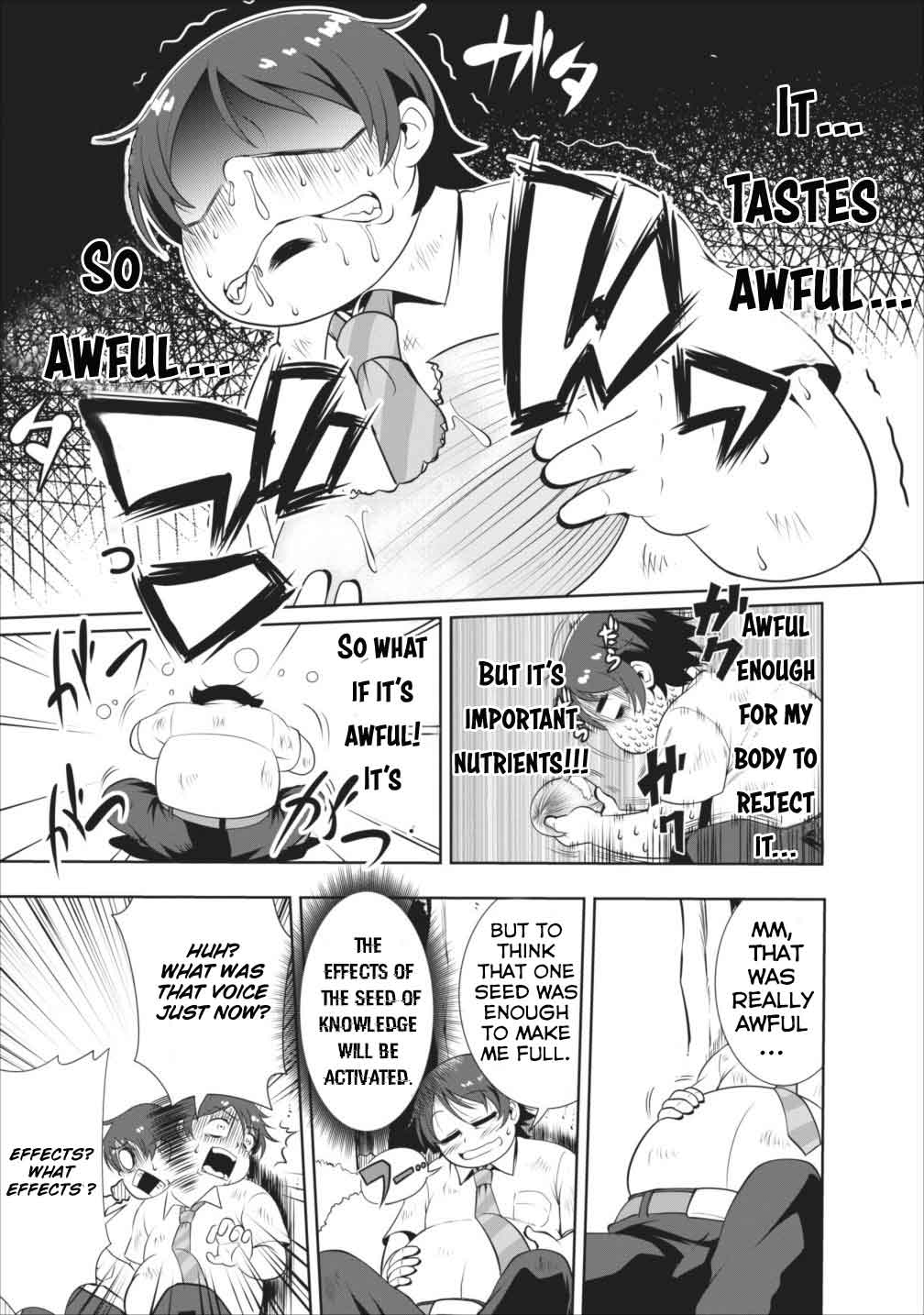 Shinka no Mi ~Shiranai Uchi ni Kachigumi Jinsei~ Vol. 1 Ch. 1 第13页