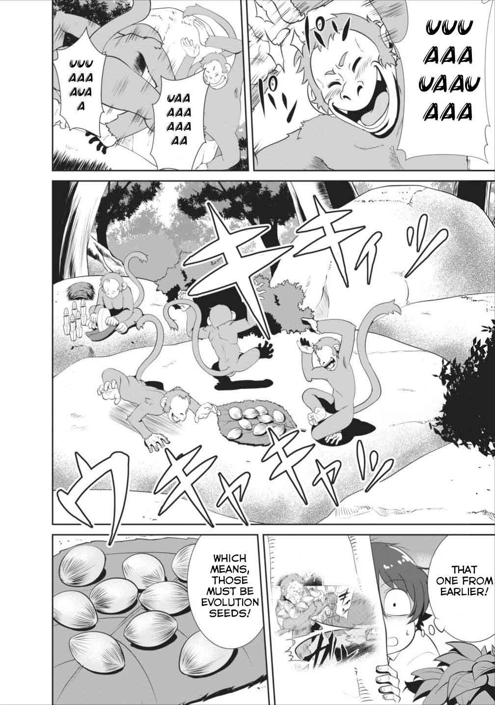 Shinka no Mi ~Shiranai Uchi ni Kachigumi Jinsei~ Vol. 1 Ch. 1 第20页