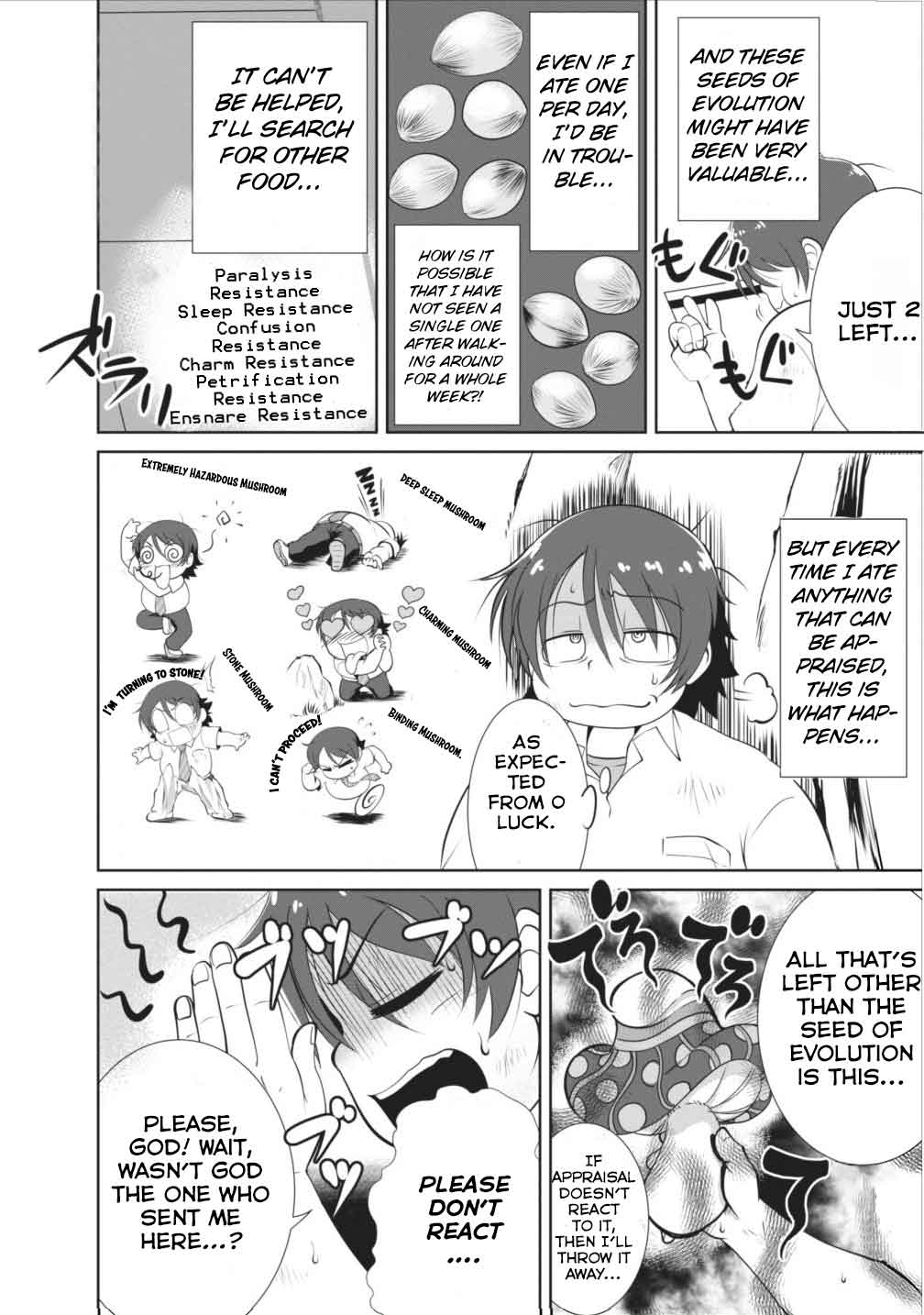 Shinka no Mi ~Shiranai Uchi ni Kachigumi Jinsei~ Vol. 1 Ch. 1 第26页