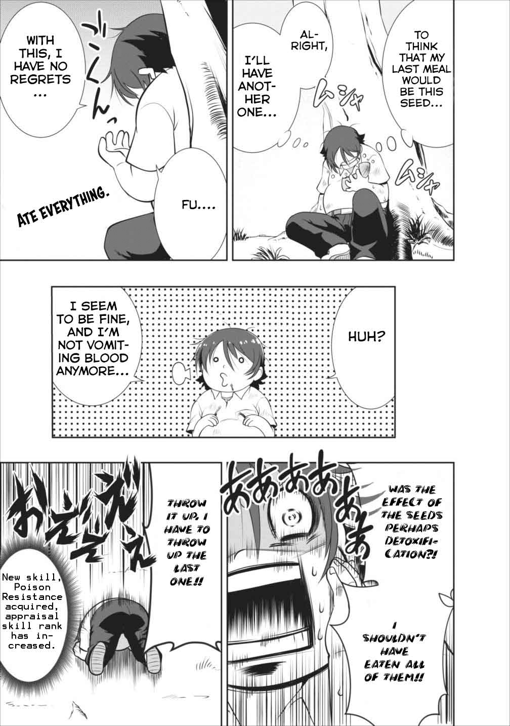 Shinka no Mi ~Shiranai Uchi ni Kachigumi Jinsei~ Vol. 1 Ch. 1 第29页