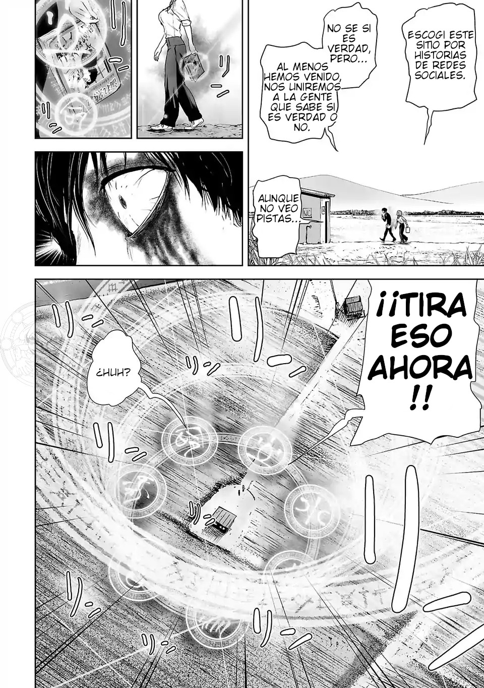 VS EVIL Vs espectros 第28页