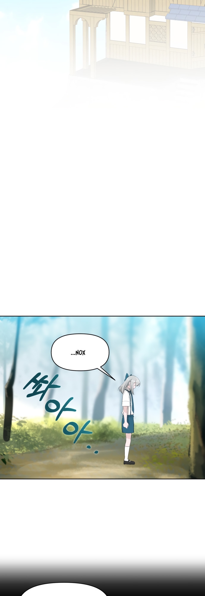 From Morning to Night Ch. 4 第12页