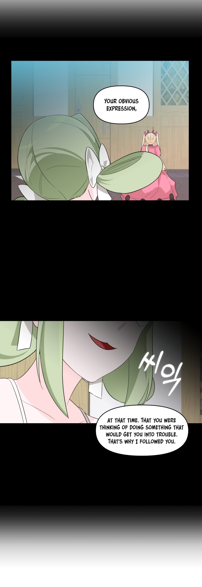 From Morning to Night Ch. 4 第35页