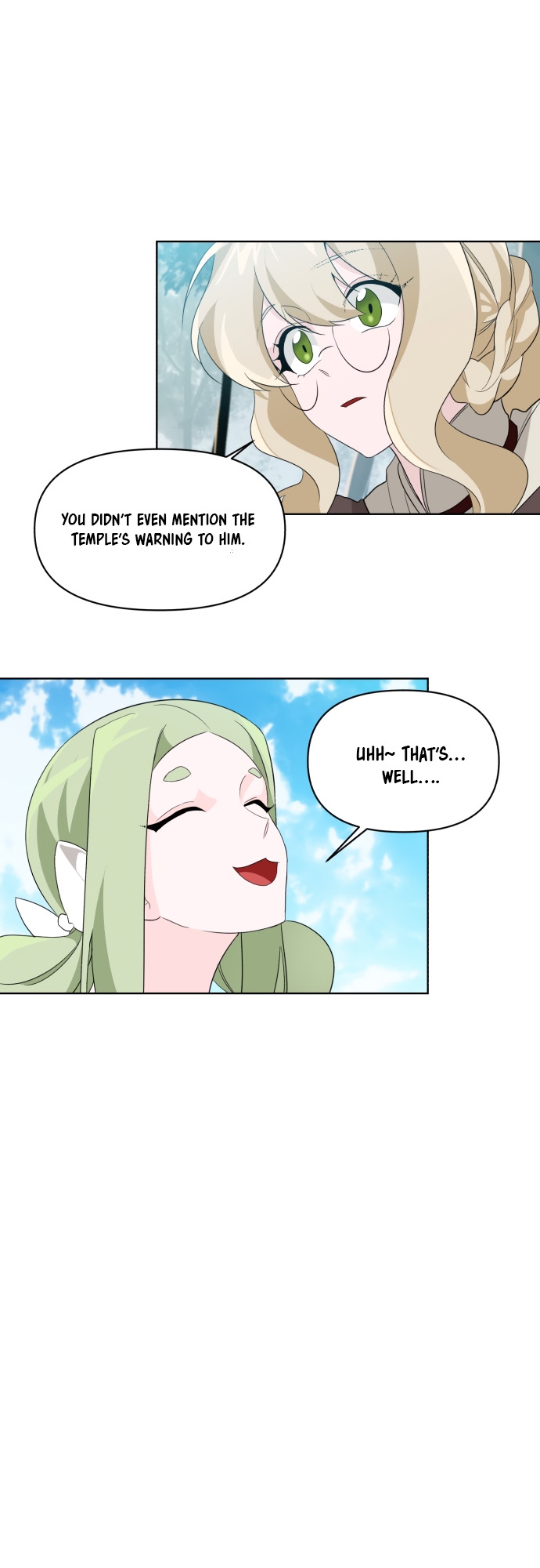 From Morning to Night Ch. 4 第37页