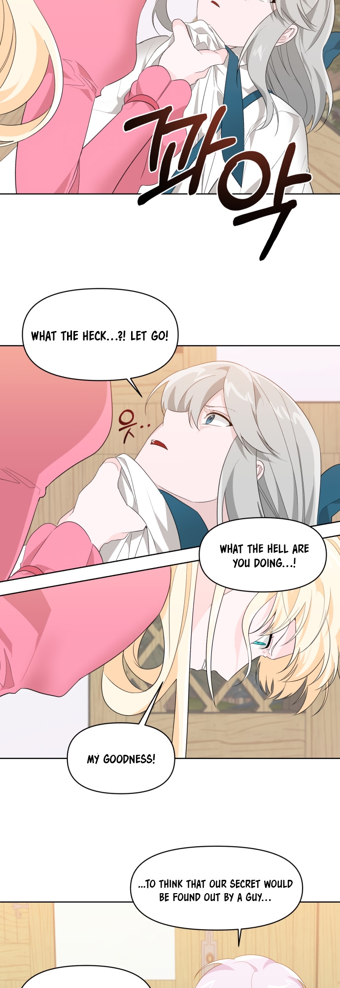 From Morning to Night Ch. 4 第7页