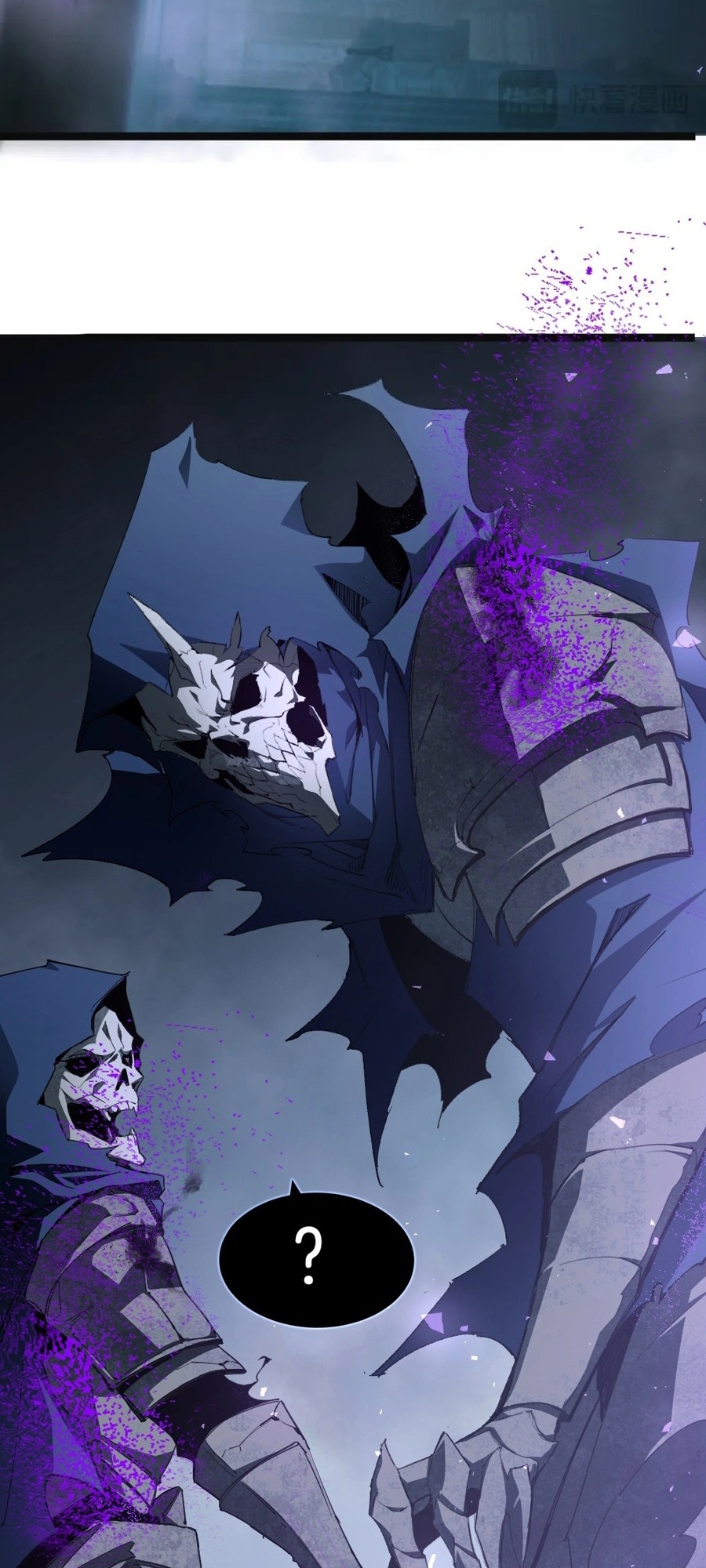 Supreme Zerg Lord Ch. 2 第73页