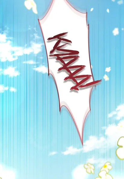 Falling into the Arms of a Mad Villain Vol. 1 Ch. 1 第2页