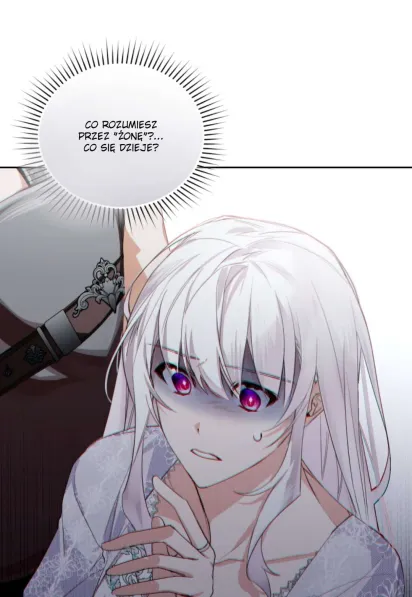 Falling into the Arms of a Mad Villain Vol. 1 Ch. 1 第16页