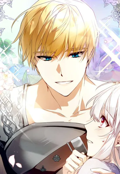 Falling into the Arms of a Mad Villain Vol. 1 Ch. 1 第24页