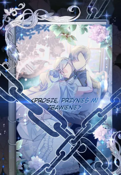 Falling into the Arms of a Mad Villain Vol. 1 Ch. 1 第28页