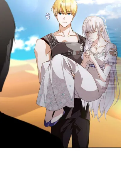 Falling into the Arms of a Mad Villain Vol. 1 Ch. 1 第40页