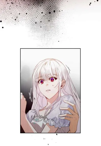 Falling into the Arms of a Mad Villain Vol. 1 Ch. 1 第46页