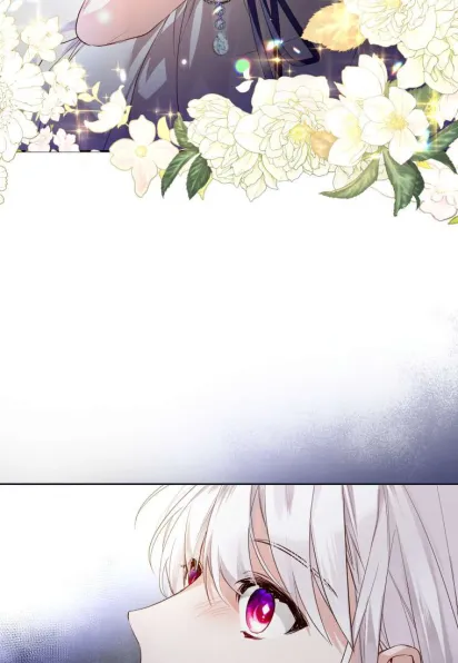Falling into the Arms of a Mad Villain Vol. 1 Ch. 1 第8页