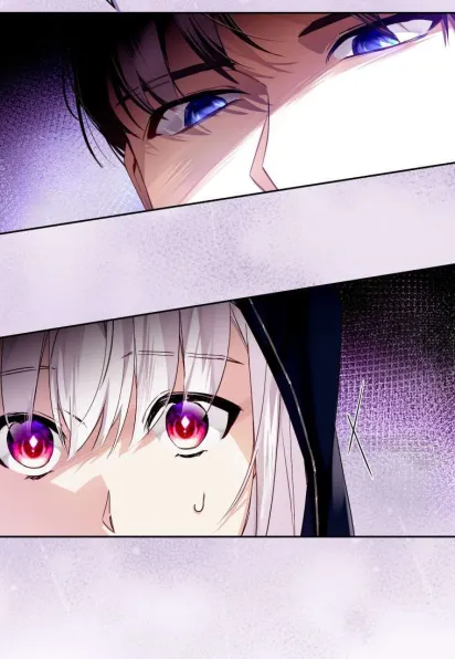 Falling into the Arms of a Mad Villain Vol. 1 Ch. 1 第83页