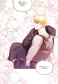 Falling into the Arms of a Mad Villain Vol. 1 Ch. 1 第85页