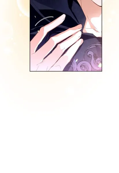 Falling into the Arms of a Mad Villain Vol. 1 Ch. 1 第87页