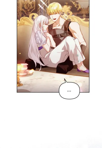 Falling into the Arms of a Mad Villain Vol. 1 Ch. 1 第97页