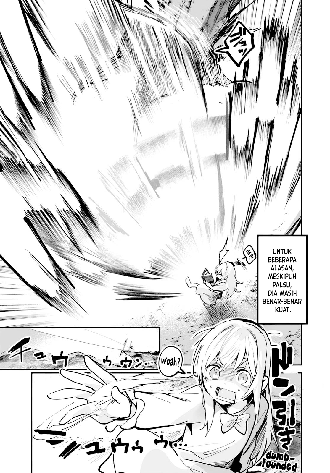 Nise Seijo Kuso of the Year: Risou no Seijo? Zannen, Nise Seijo deshita! Vol. 1 Ch. 1 第26页