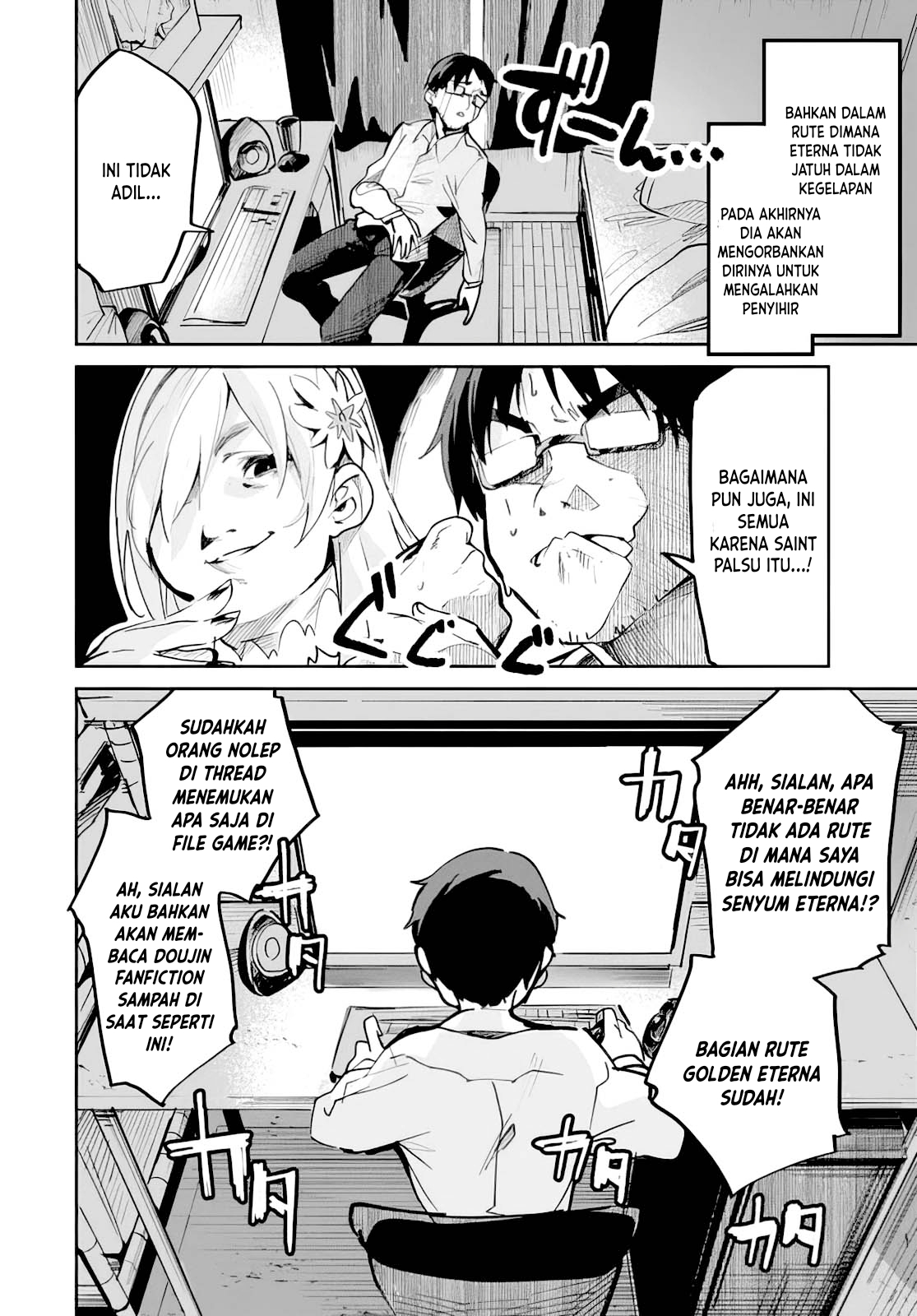 Nise Seijo Kuso of the Year: Risou no Seijo? Zannen, Nise Seijo deshita! Vol. 1 Ch. 1 第10页