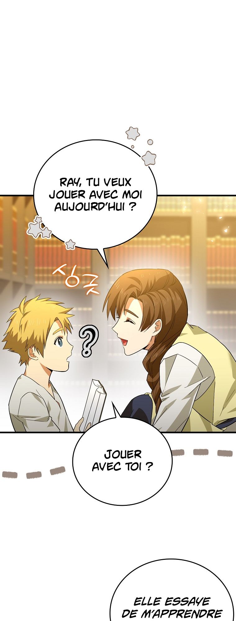 Seongja neun Gaeppul, Hyeondae Uihak ui Himida Vol. 1 Ch. 2 第49页