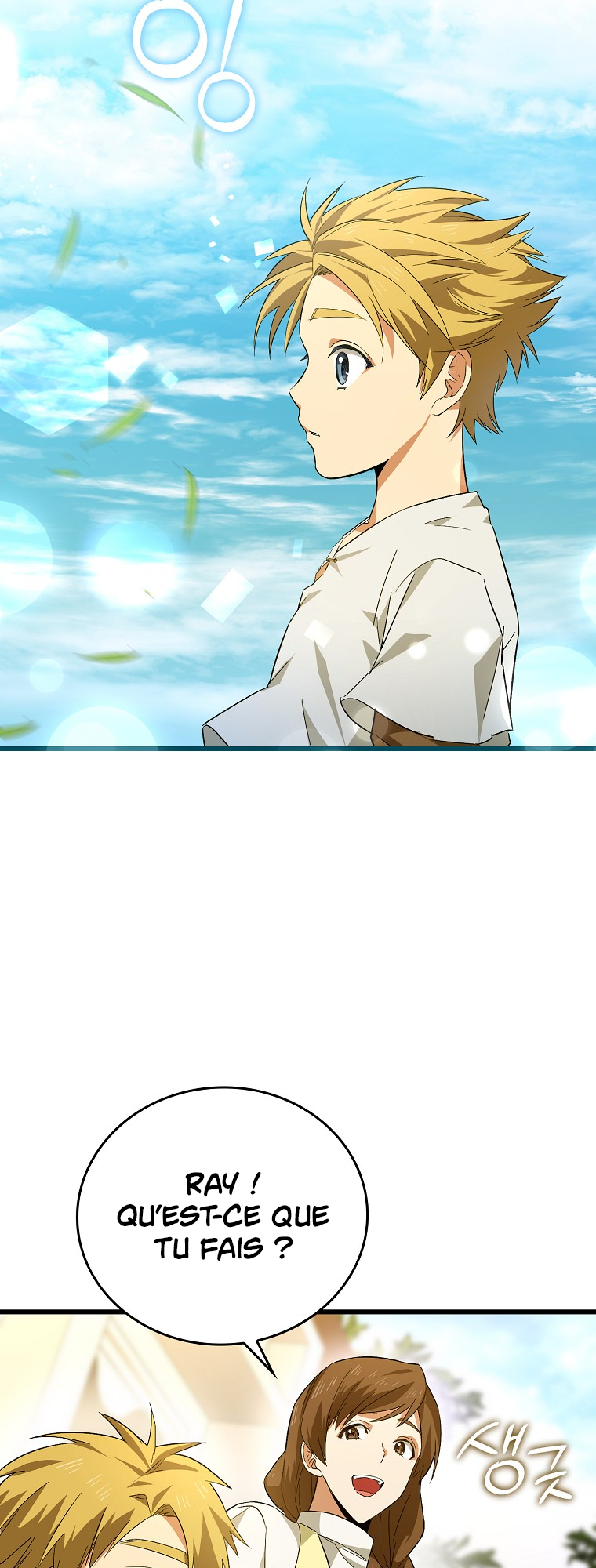 Seongja neun Gaeppul, Hyeondae Uihak ui Himida Vol. 1 Ch. 2 第66页
