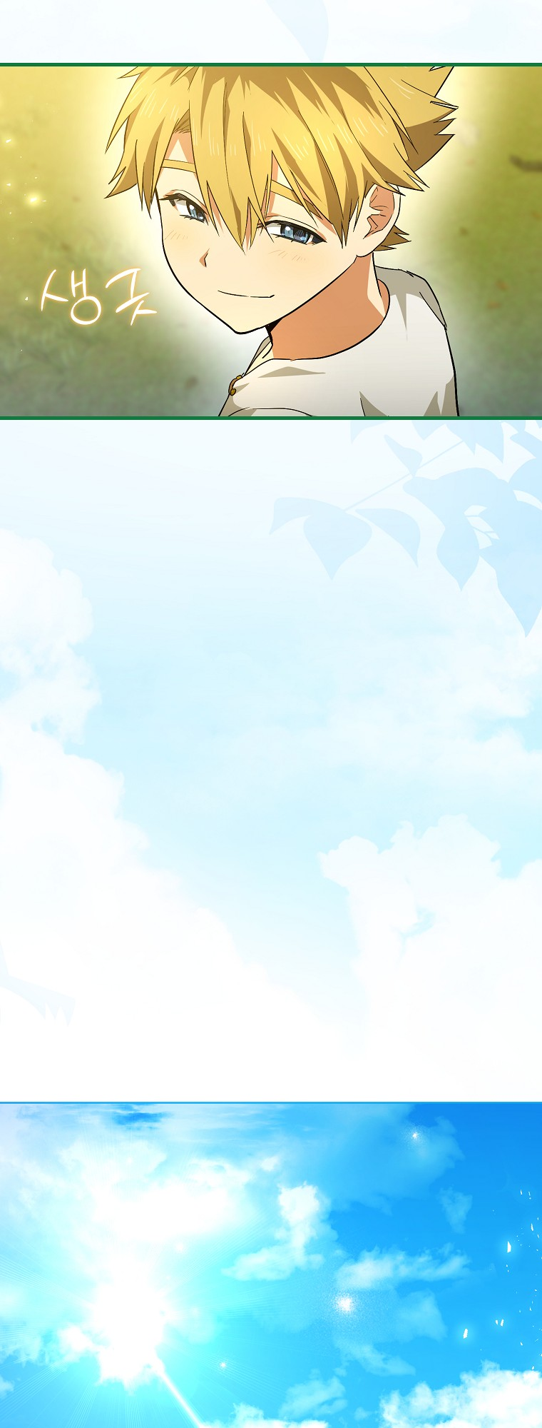 Seongja neun Gaeppul, Hyeondae Uihak ui Himida Vol. 1 Ch. 2 第79页