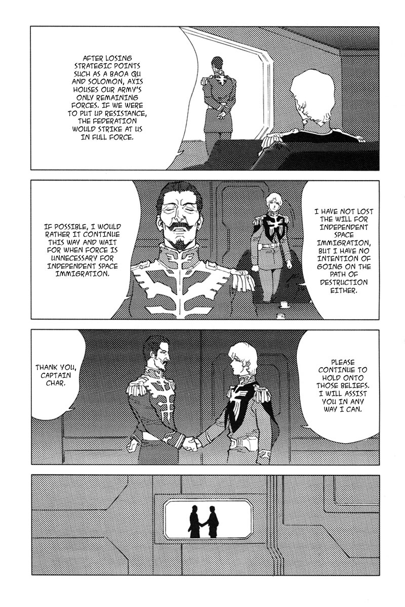 Mobile Suit Gundam C.D.A. - Portrait of the Young Comet Chance meeting 第14页