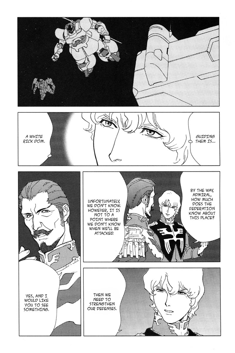 Mobile Suit Gundam C.D.A. - Portrait of the Young Comet Chance meeting 第16页