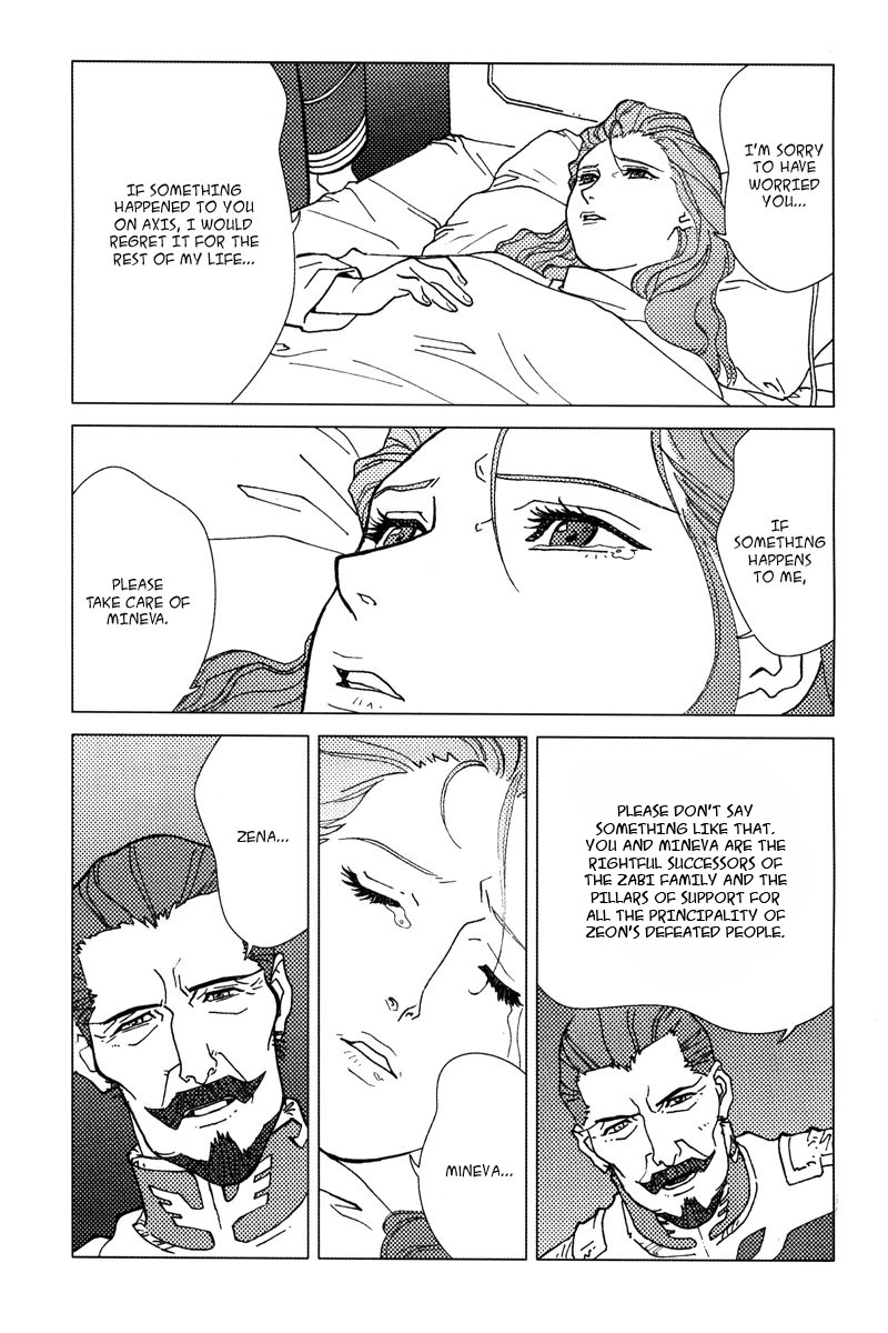 Mobile Suit Gundam C.D.A. - Portrait of the Young Comet Chance meeting 第26页