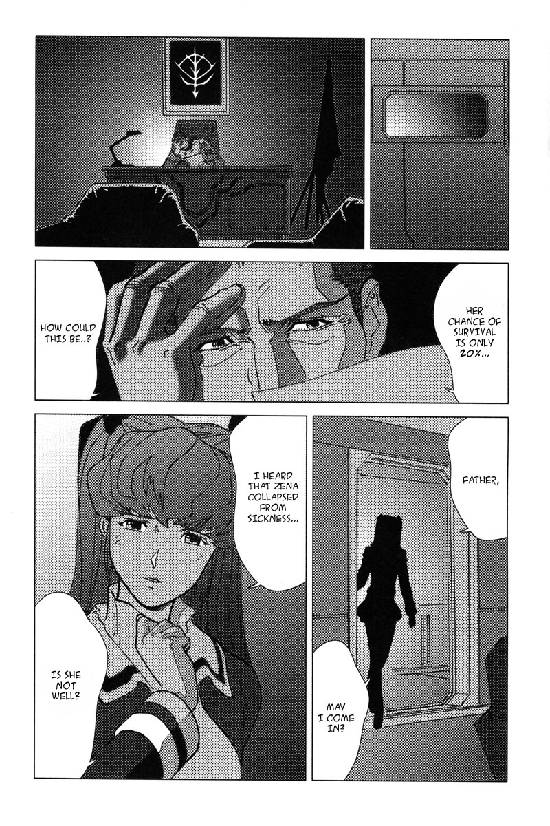 Mobile Suit Gundam C.D.A. - Portrait of the Young Comet Chance meeting 第27页