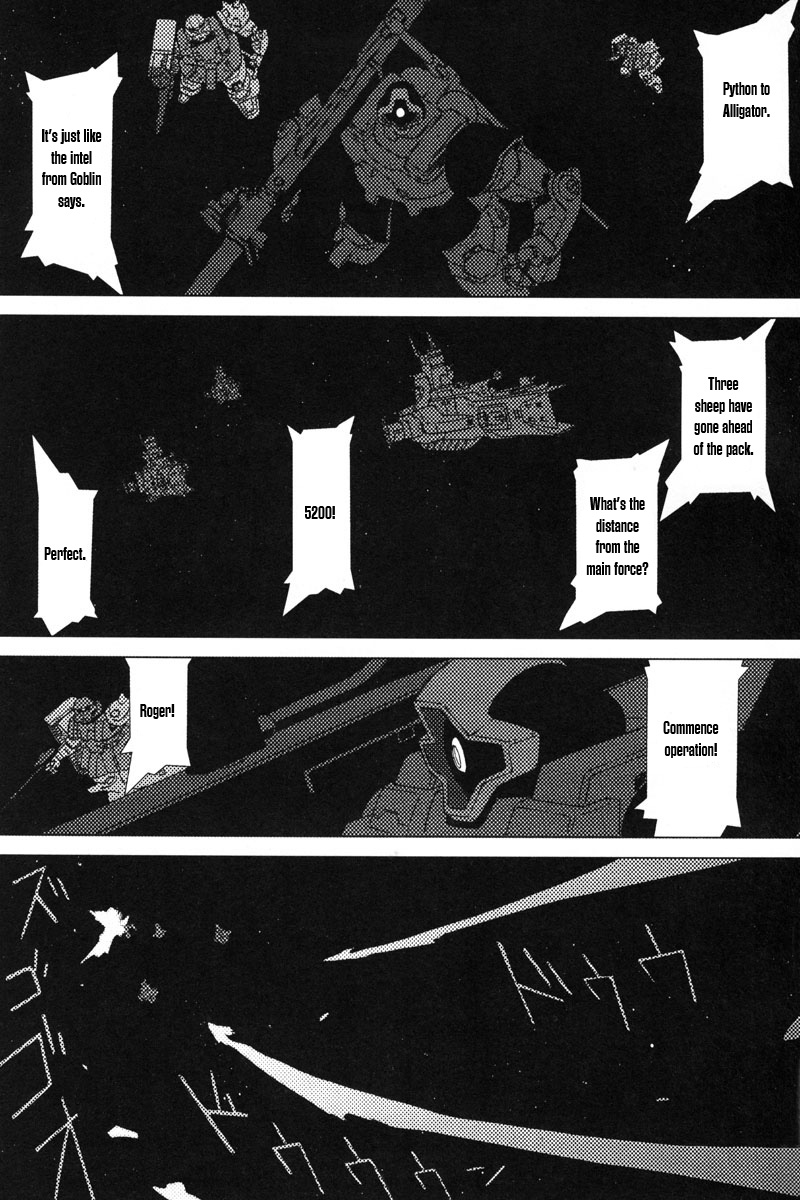 Mobile Suit Gundam C.D.A. - Portrait of the Young Comet Chance meeting 第4页