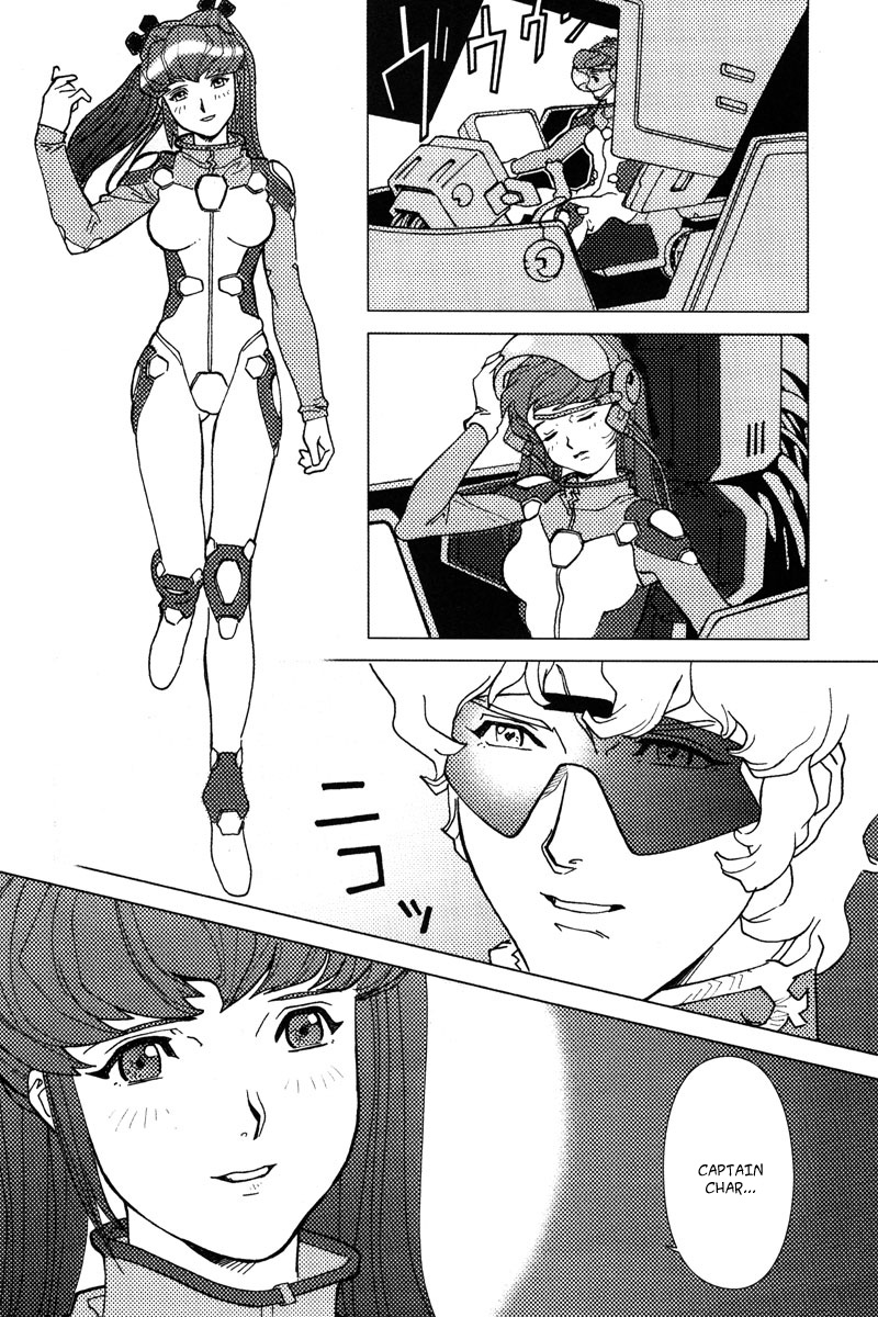 Mobile Suit Gundam C.D.A. - Portrait of the Young Comet Chance meeting 第35页